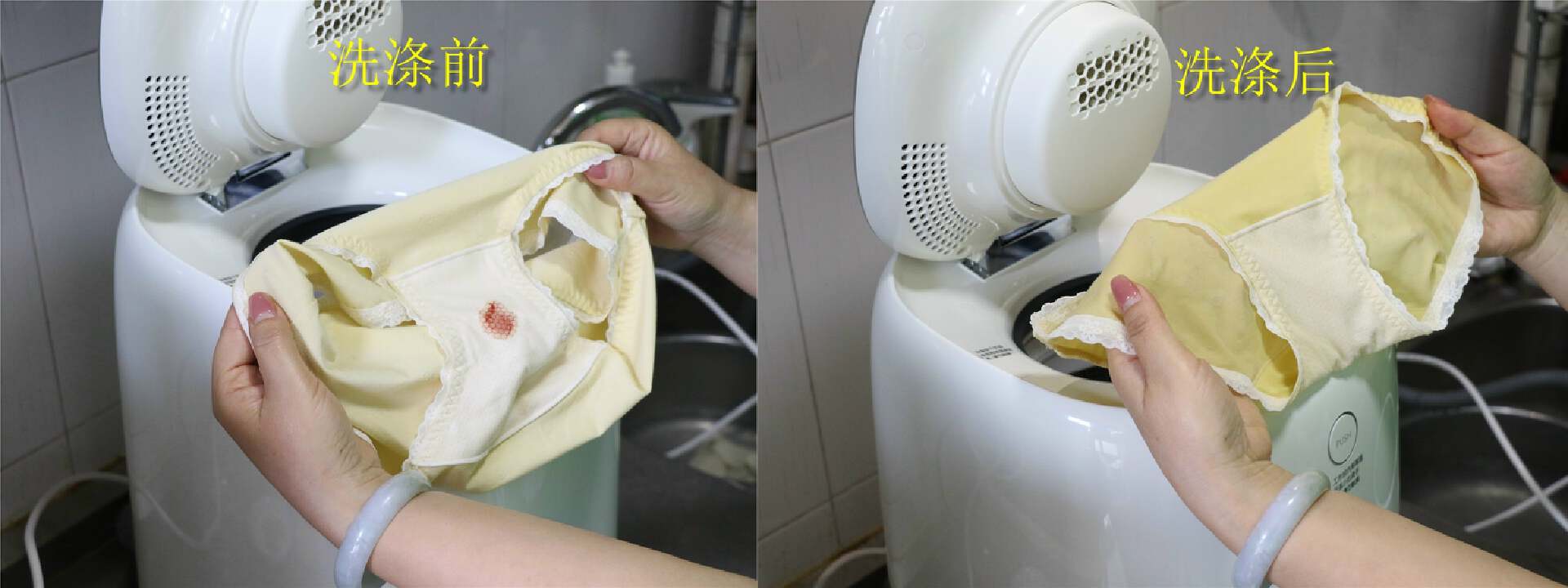 不喜欢洗内内的姐妹等到了，黑科技神器小吉内衣裤洗衣机安利给你