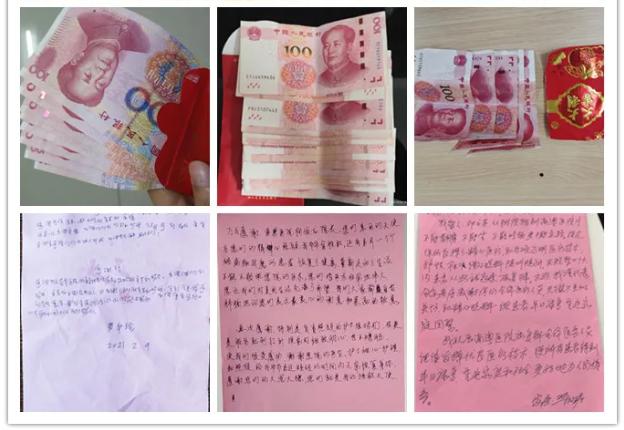 凝心聚力共谋医院发展之路,砥砺奋进逐梦前行医院