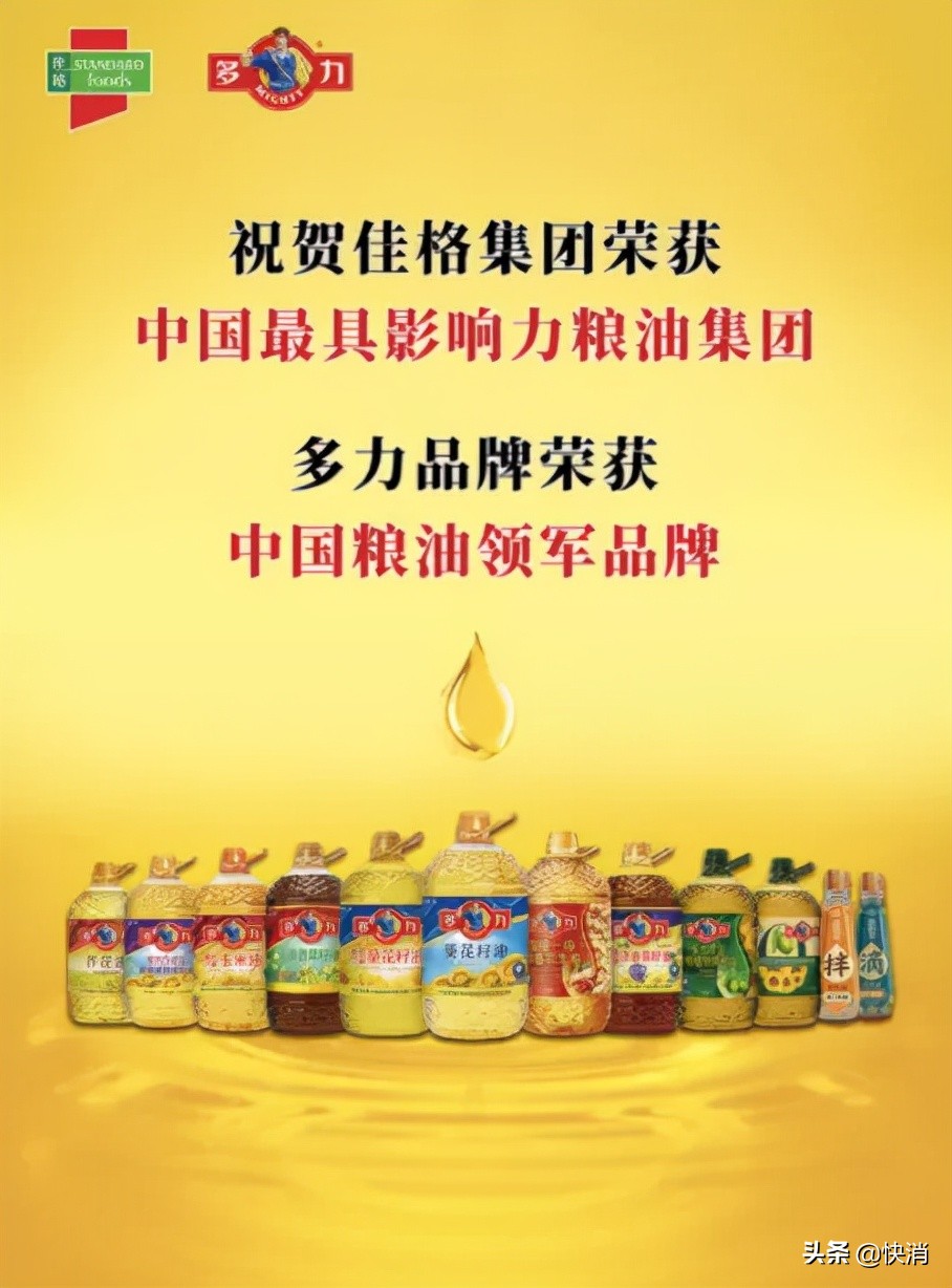 科技为健康保驾护航,科技助力健康生活