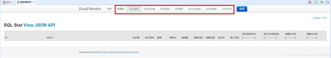 优秀的开源项目推荐,go优秀的开源项目