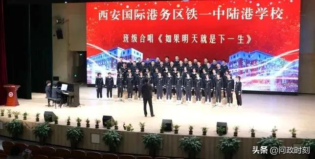 文明校园创建擦亮立德树人底色,创建文明校园从我做起简单又好看