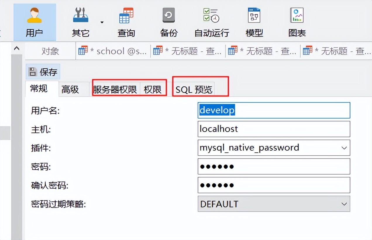 2021最热门的20个数据库学习总结，你会用哪几个？