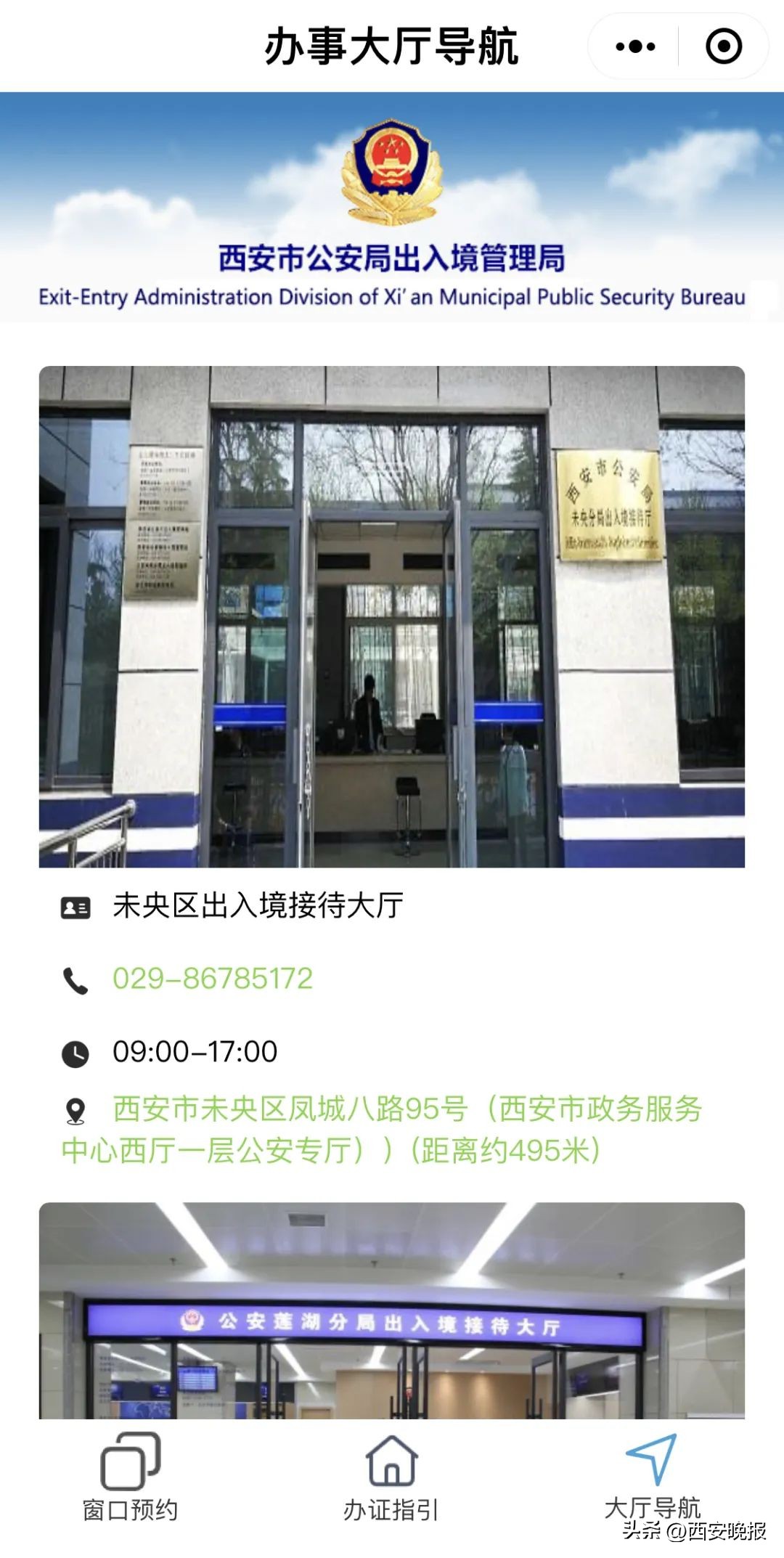 西安恢复开行的列车有哪些,西安部分列车恢复开行