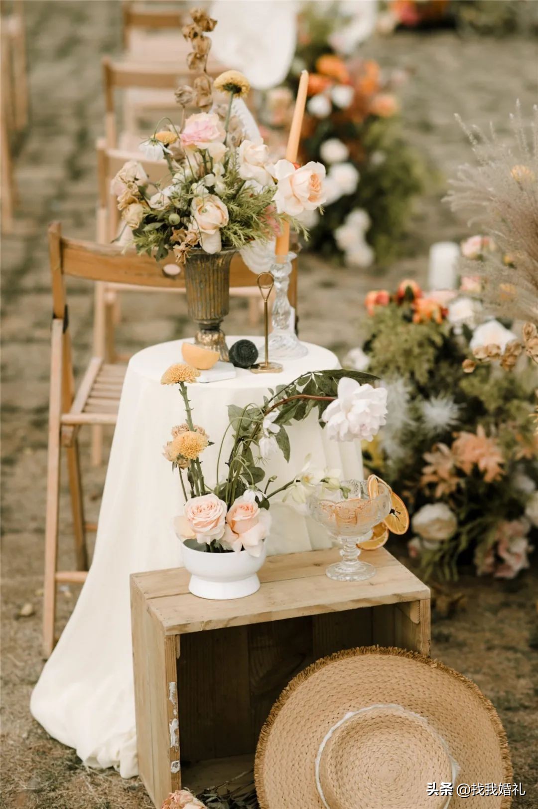 结婚订婚流程最全详细清单,备婚全攻略求婚现场策划