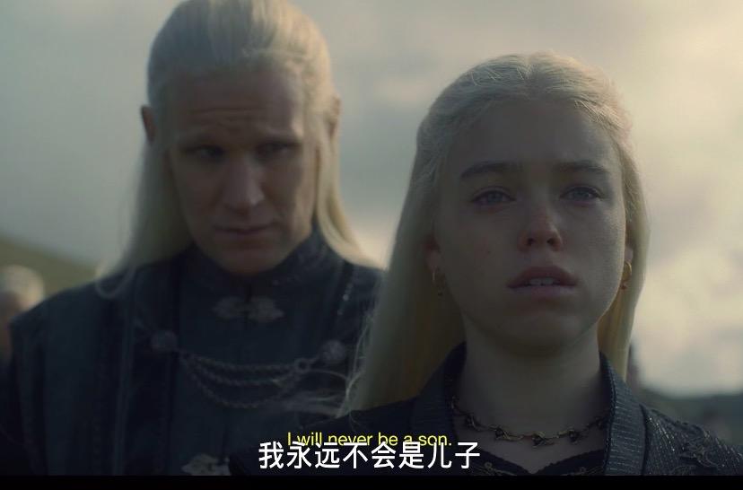 《龙之家族》:大尺度神剧回归,希望不烂尾