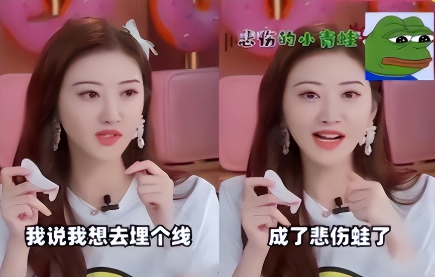 强捧不红景甜：坐拥3.5亿豪宅被张继科拒婚，资源逆天金主成谜