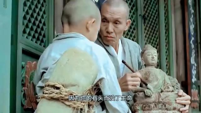 和尚破戒一定不道德吗,和尚破戒毁了一生修行