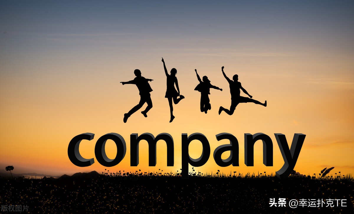 零基础财务预算编制方法及流程,财务预算编制及分析