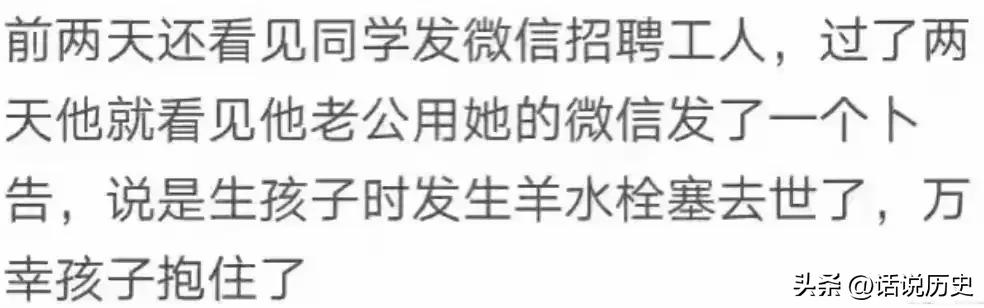陈震回应测评小米su7引争议,陈震谈小米su7425拓展配件是否合规
