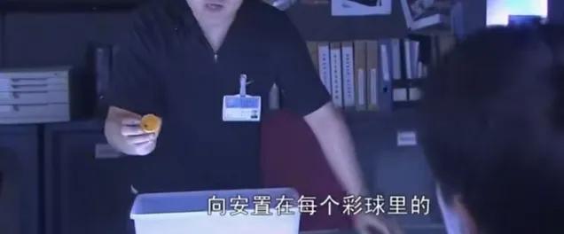 彩票中大奖被别人抢了怎么办,彩票中过奖的号码还会出吗