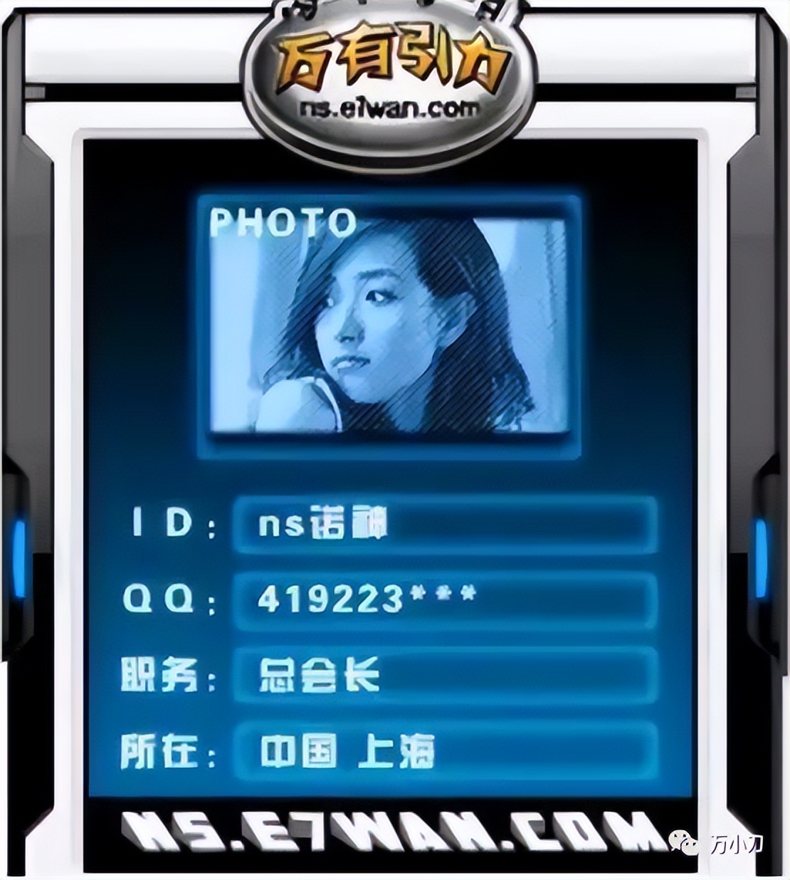 小章子怡个人资料简介,小章子怡现在的情况