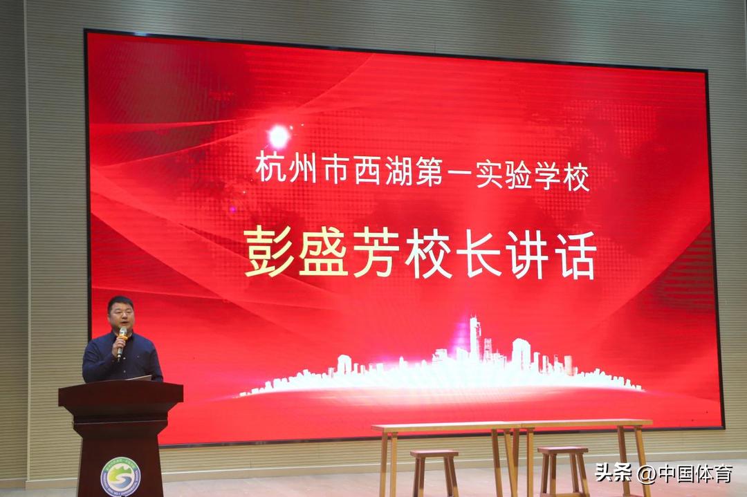 大众蹦床进校园,大众蹦床规定动作小学组