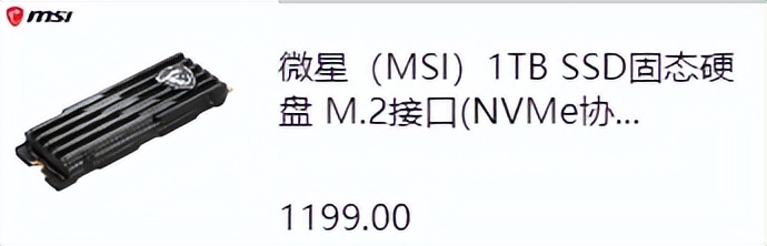 新手装机怎么选配置,现在装机最好的选择