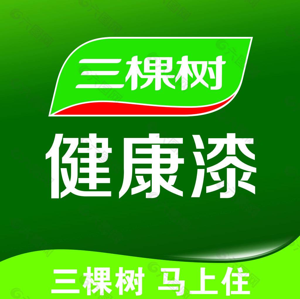 艺术漆十大公认品牌排行表,2023年艺术漆十大品牌排行榜