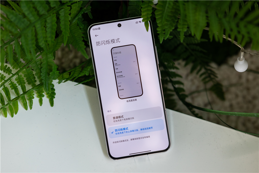 华为和vivo哪款手机性价比高,2019vivo手机和华为手机哪一款好