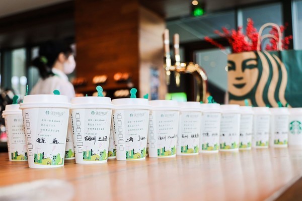 用咖啡致谢抗疫英雄...星巴克“美好咖啡”计划让人破防了