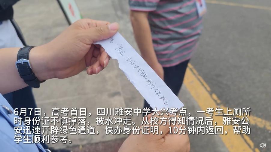 法治热点故事,法治热点早知道