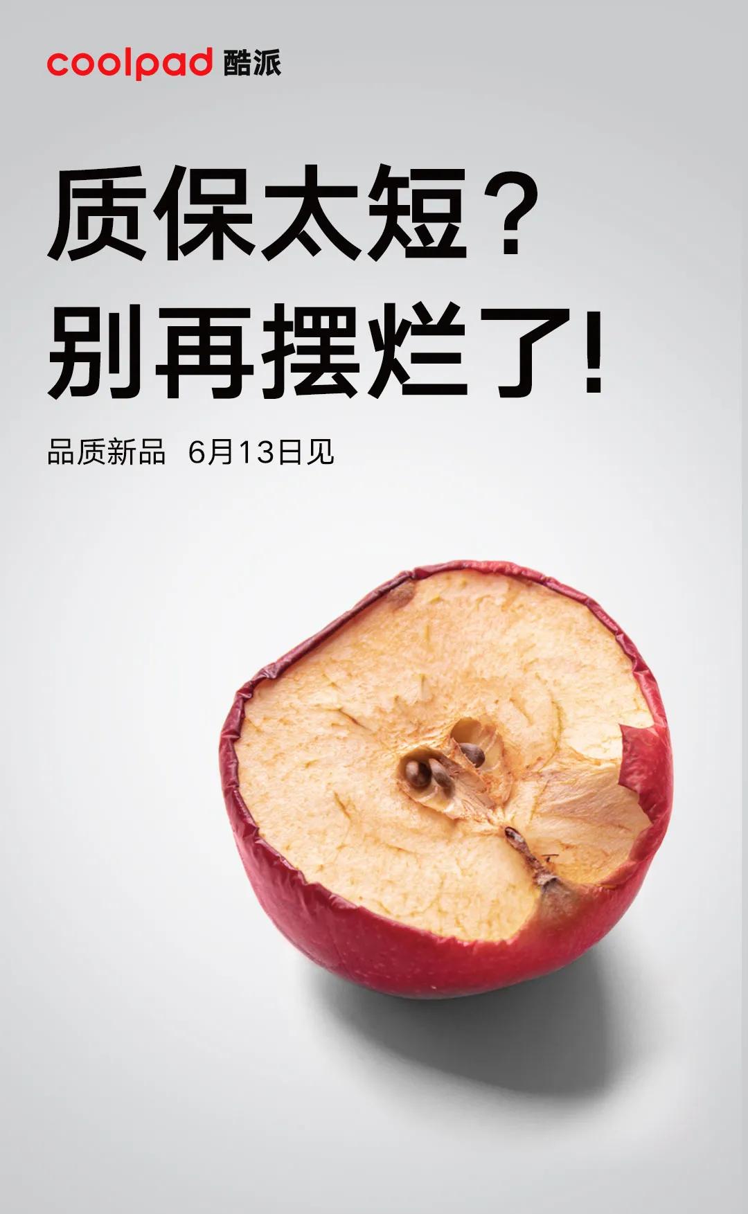 怎么样防止在修手机店被坑,维修手机遭遇圈套被坑怎么维权