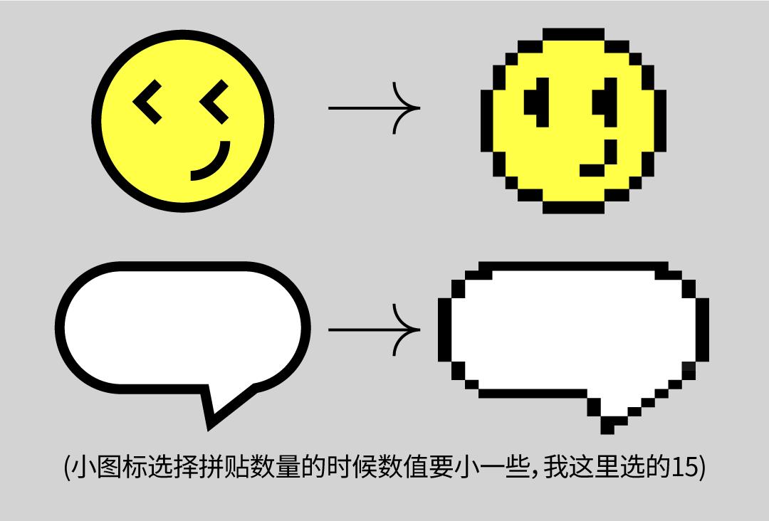 如何设计马赛克,马赛克卫生间设计效果图