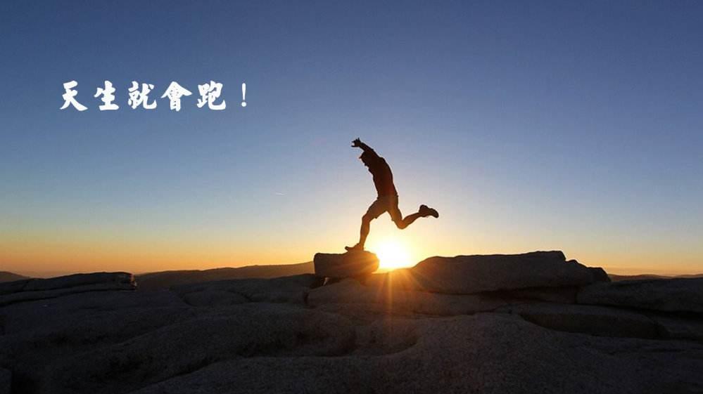 体育竞技小说推荐,好看的体育竞技的小说