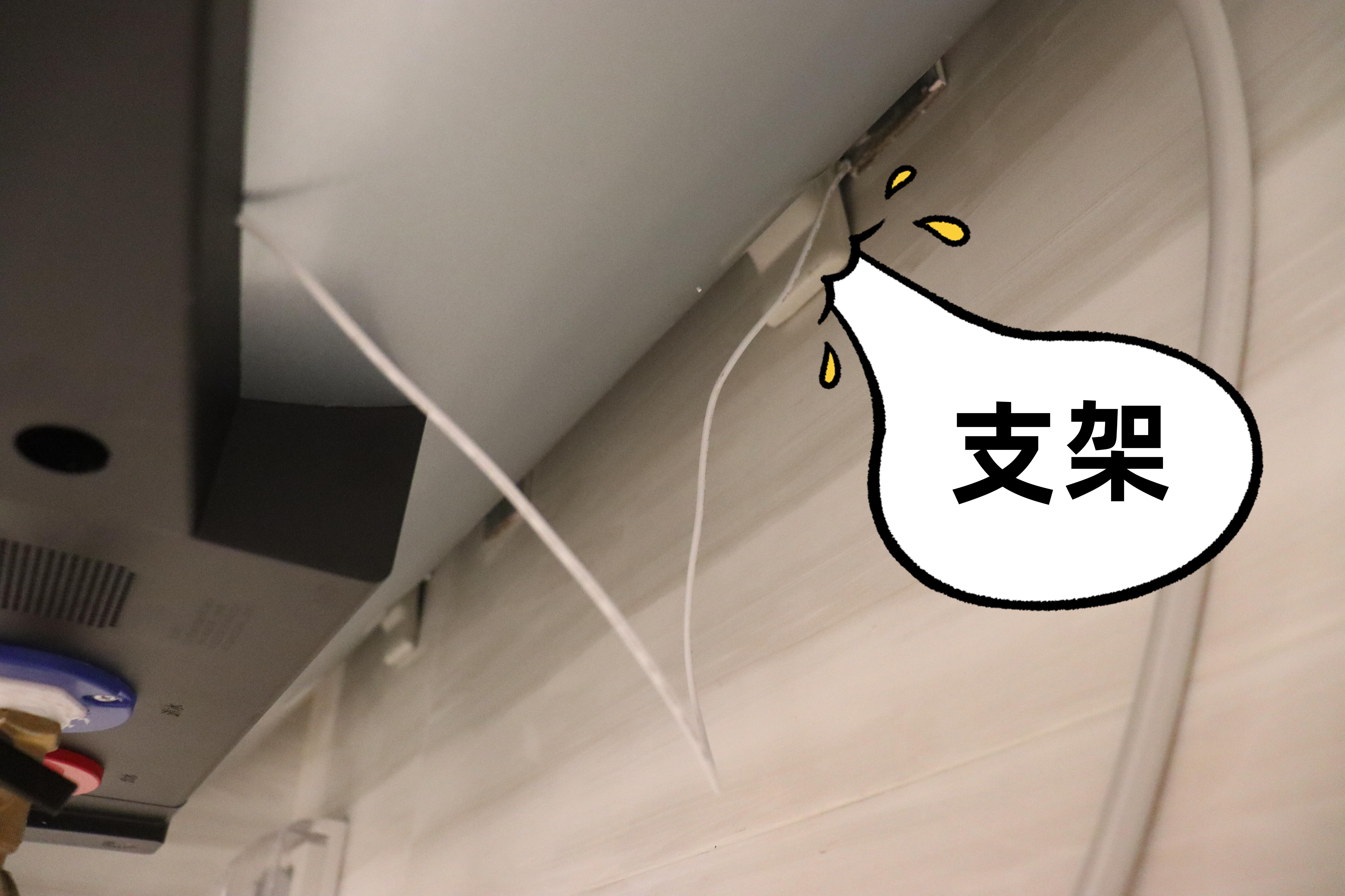 电热水器怎么用最安全最省电,电热水器怎么使用安全又省电