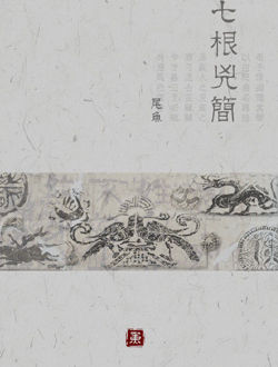 鹿晗在娱乐圈里的表现,鹿晗最扎心的样子