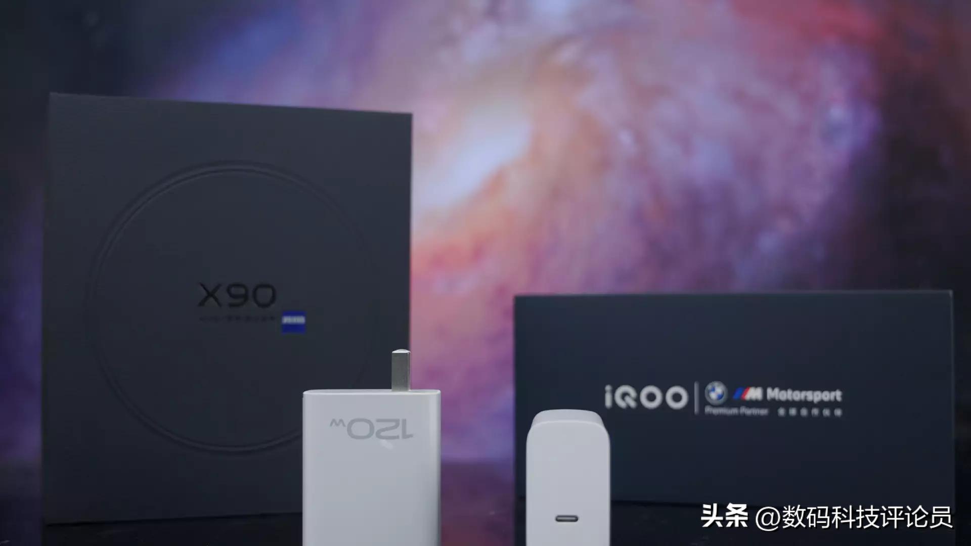 iqoo11pro跟vivox90哪个更值得,iqoo11与vivox90哪个值得入手
