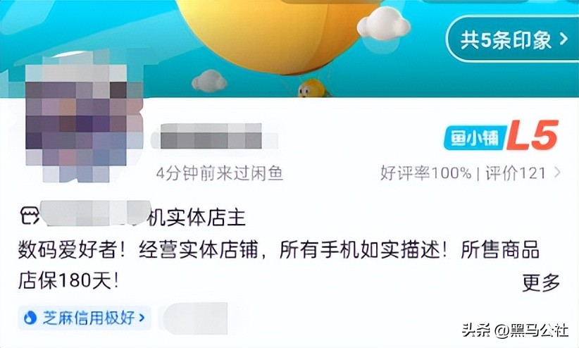 禁止白嫖的条件,禁止白嫖的意义