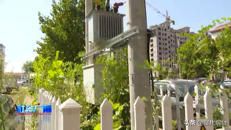 牟平区昆山华府小区二期,牟平昆山华府怎么回事