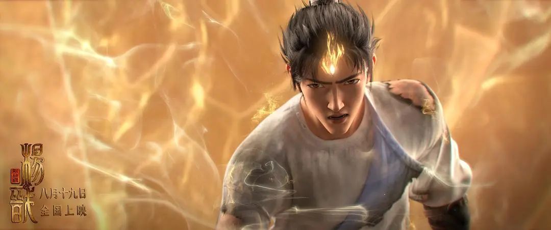 《新神榜：杨戬》过5216万：口碑到底如何，这2条评论一针见血