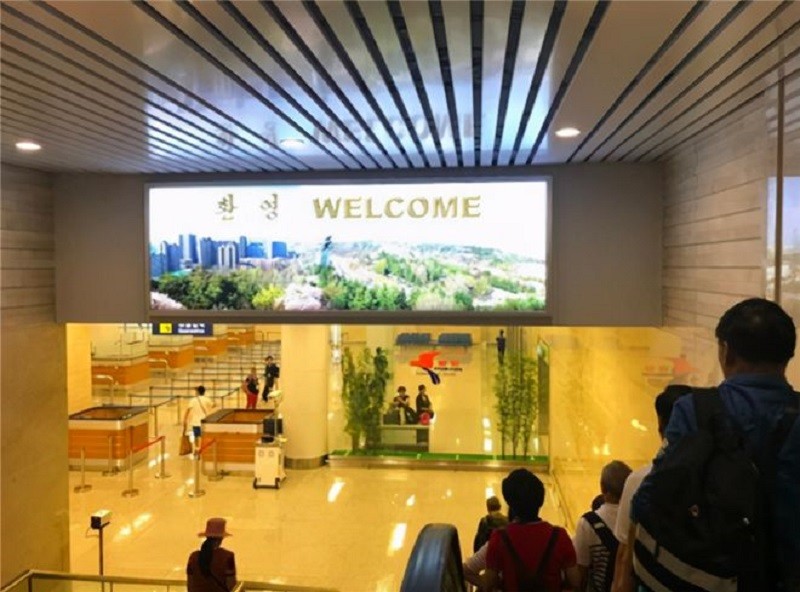 朝鲜唯一的国际机场：不能拍照，麻雀虽小五脏俱全，虎骨酒9美元