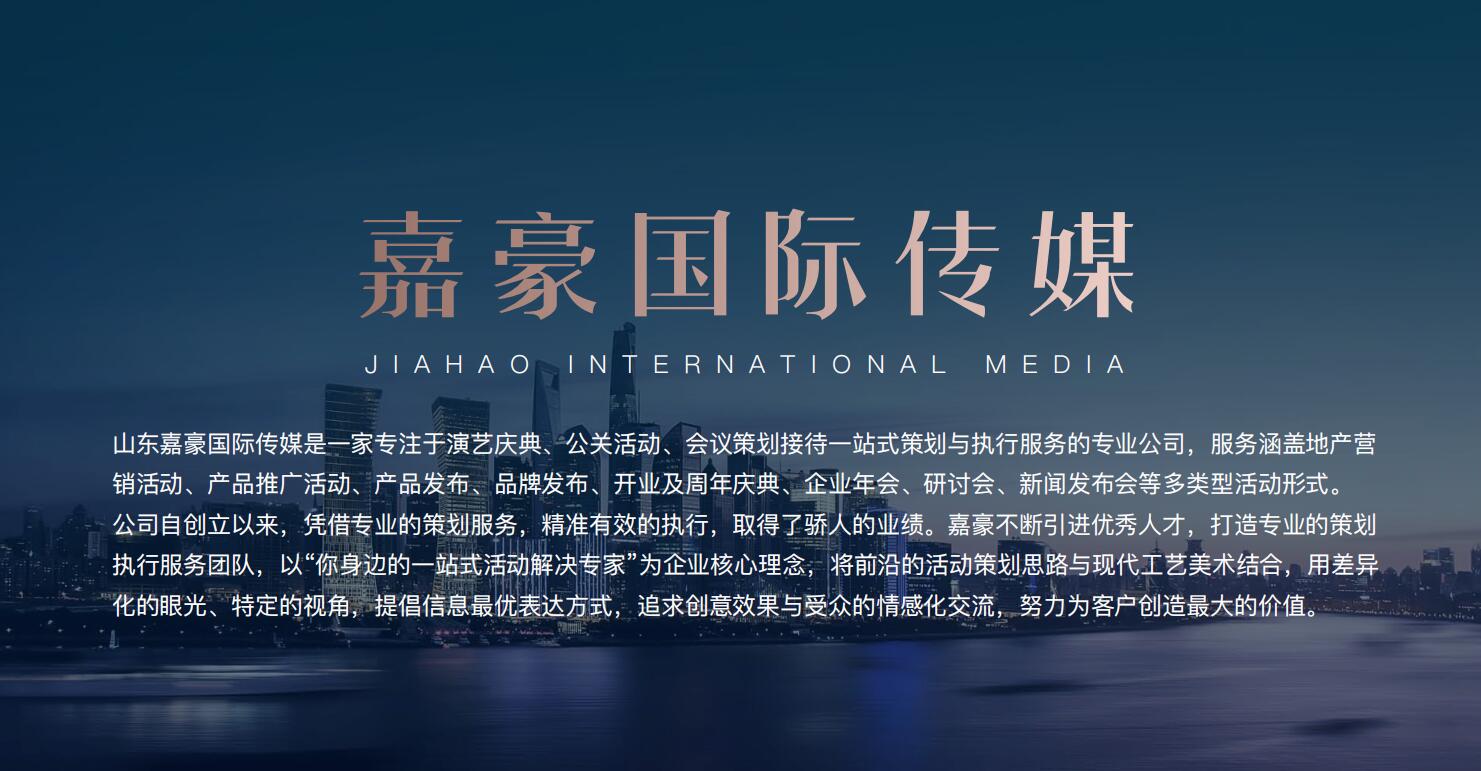 鍢夎豹鍥介檯浼犲獟褰辫,鍢夎豹鍥介檯浼犲獟