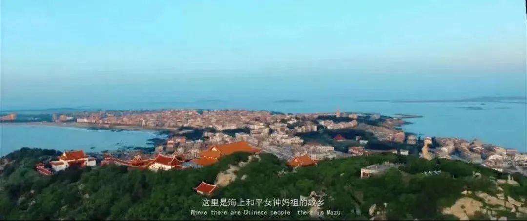 湄洲岛免门票政策最新消息,湄洲岛将向全国警察免费