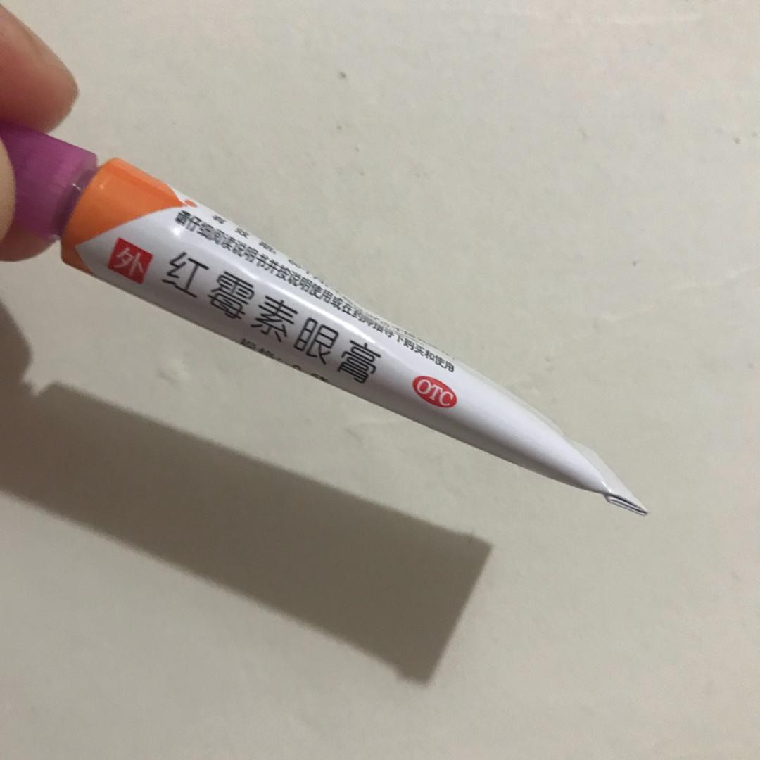 红霉素软膏都能治什么,红霉素和金霉素软膏的作用和功效