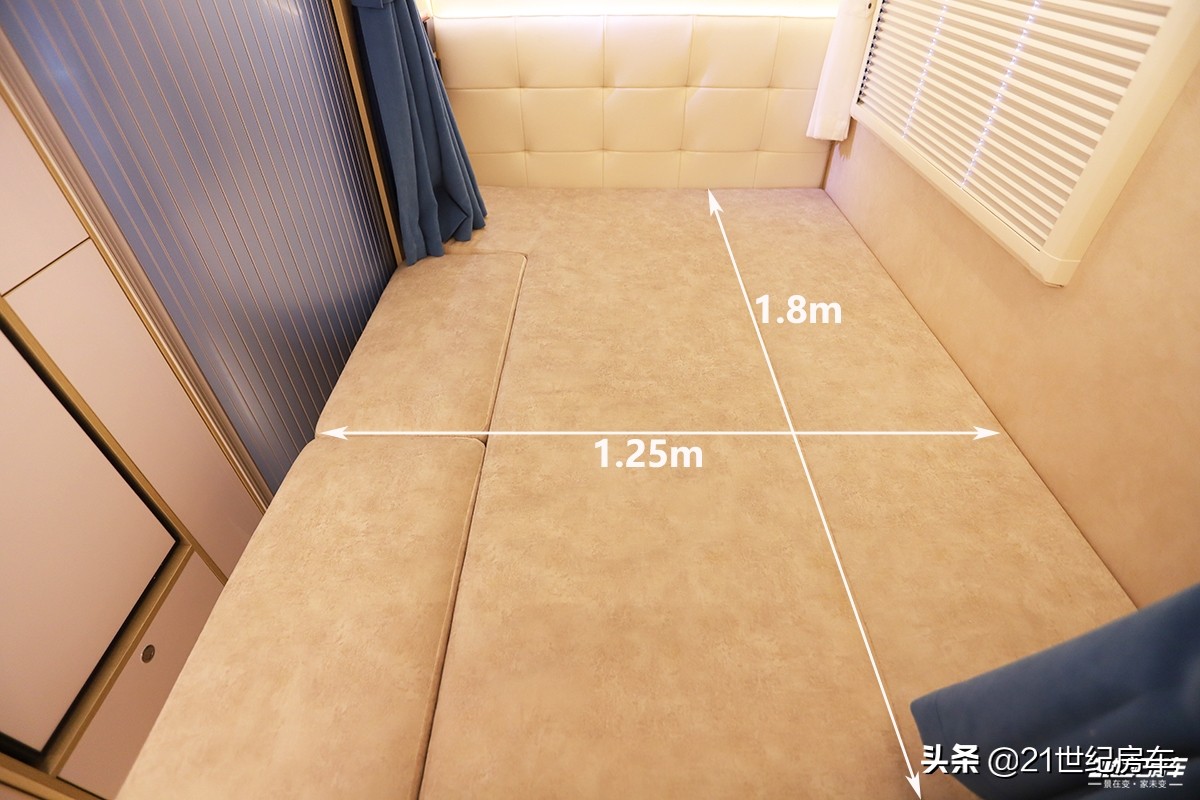 带自动驾驶辅助的房车,带智驾的新能源房车