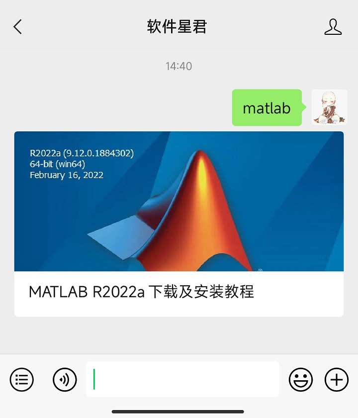 matlabsimulink教程,matlabr2018a安装详细步骤