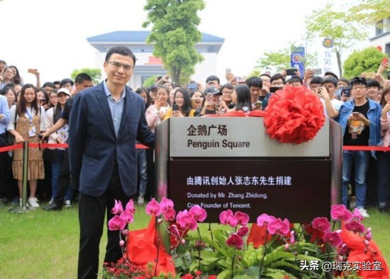 东莞最低调富豪：坐享亿万身家，出门开20万的车：我成就了马化腾