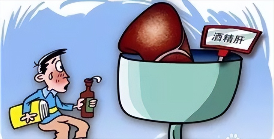 糖尿病门诊科普宣教有趣,糖尿病喝酒科普视频