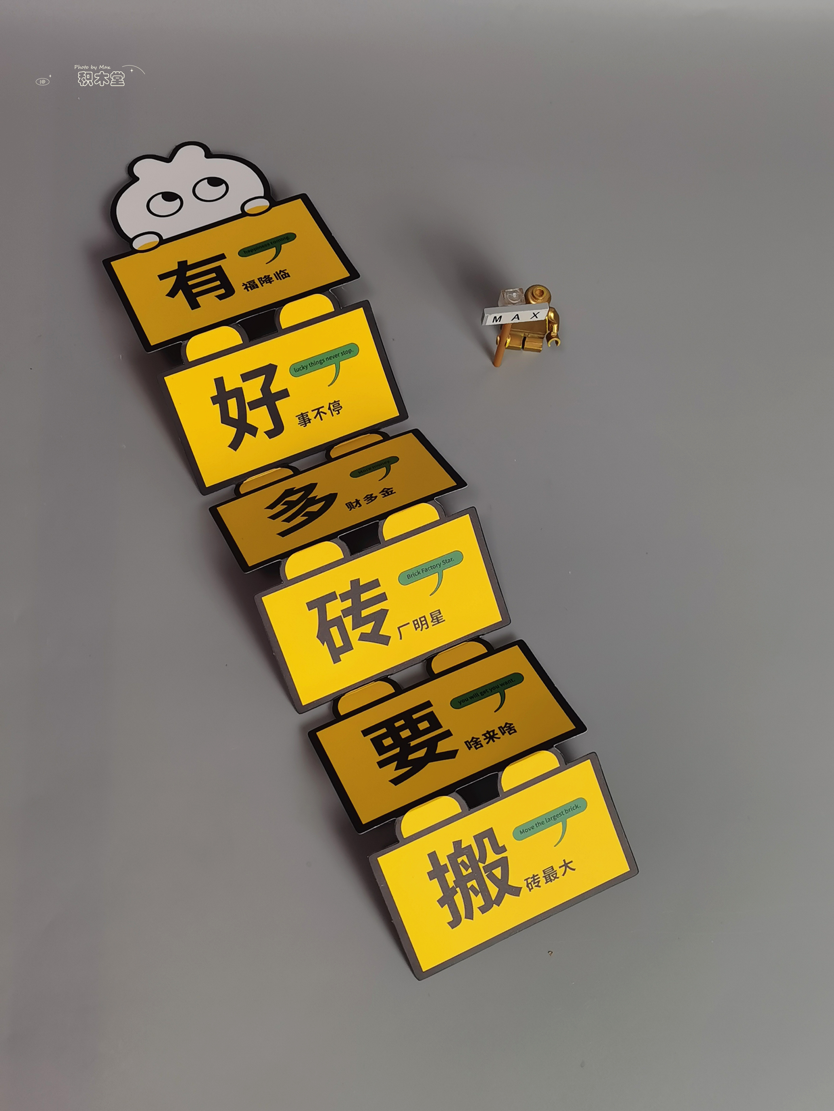 「体验」未及的众筹产品抢先看《在逃公主-爱丽丝》