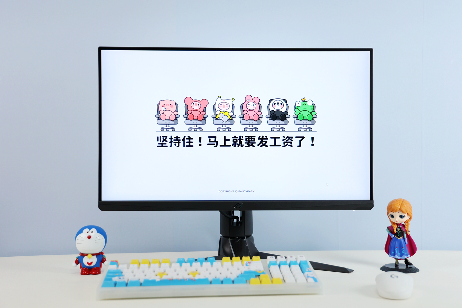 rog首款便携显示器,rogxg258q显示器评测