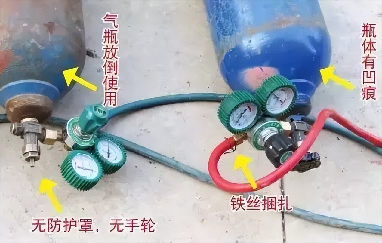 气瓶未设置防倾倒措施处罚,气瓶无防倾倒措施归谁管理