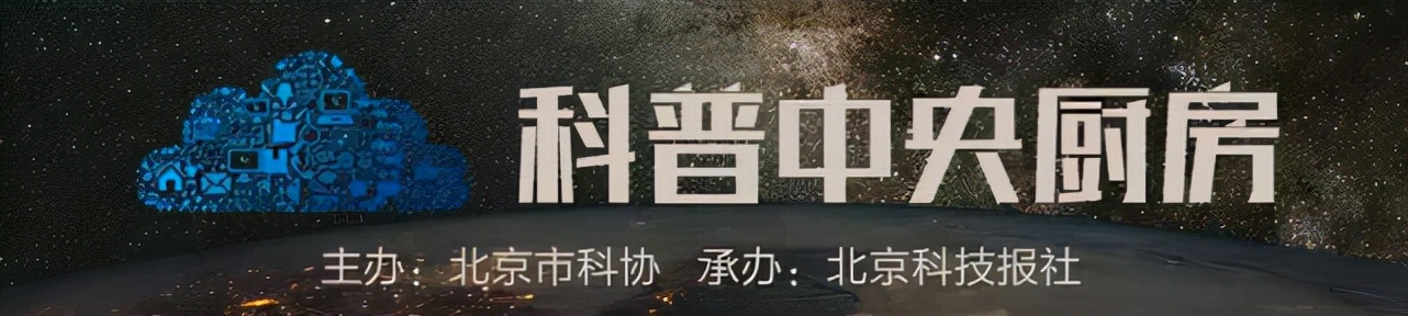 东航空难简单介绍,东航空难是如何解决的