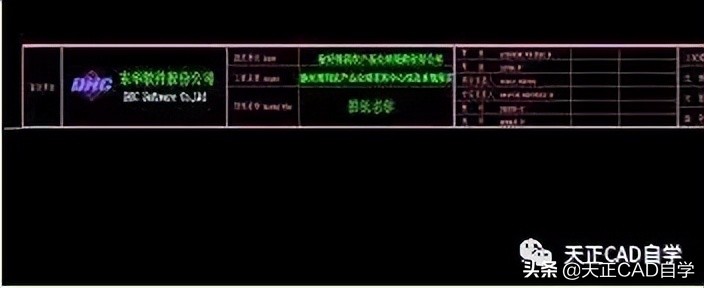 cad图纸自动生成目录,天正cad怎么快速生成材料表