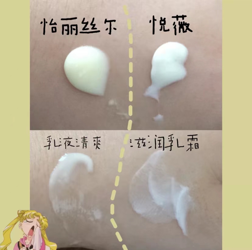 如何消除眼纹记住这5个实用方法,眼纹越来越严重怎么回事啊