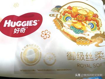 妈妈必看如何选购合适的尿不湿,3岁尿不湿推荐排行