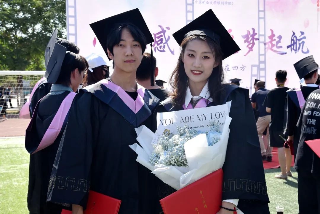 2023年银川科技学院毕业典礼,宁夏科技学院毕业典礼