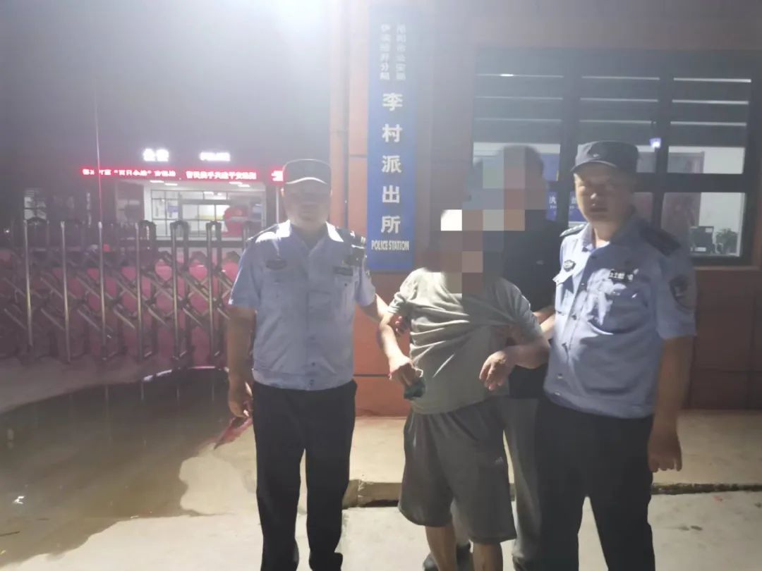 【夏季治安打击整治“百日行动”】河南洛阳：强打击，清隐患！夏夜治安巡查宣防第二次集中统一行动见成效