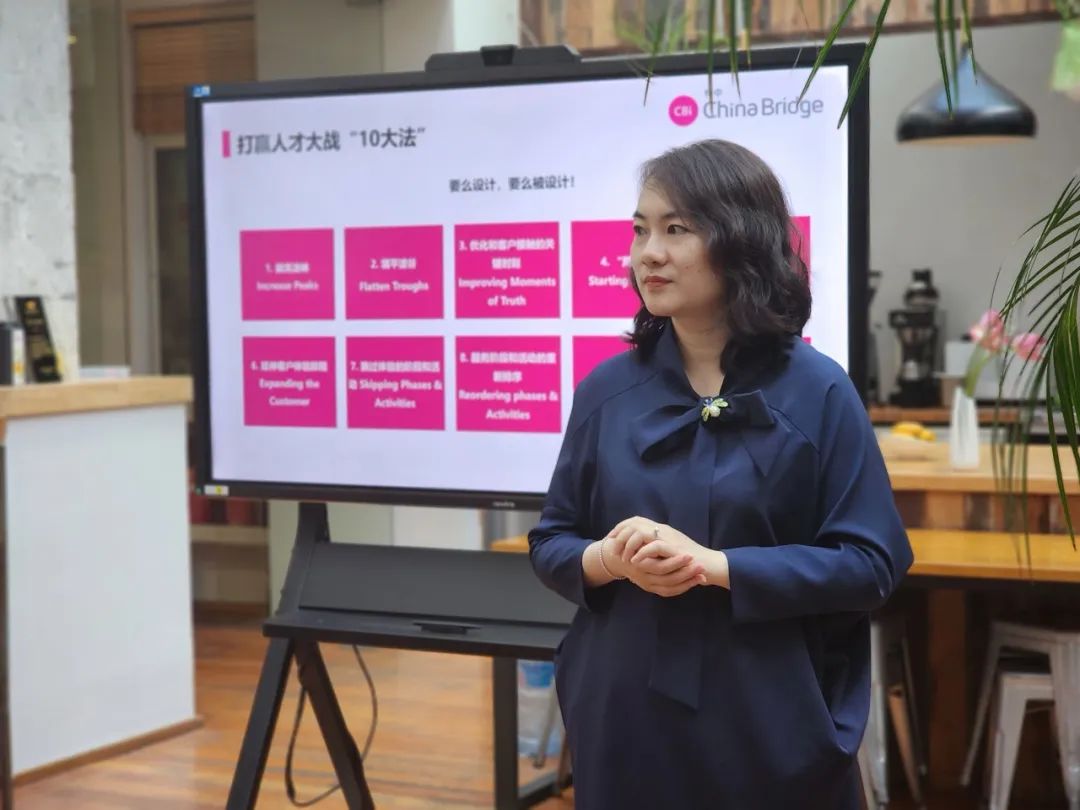 易路走进桥中|用服务设计打开“员工体验”