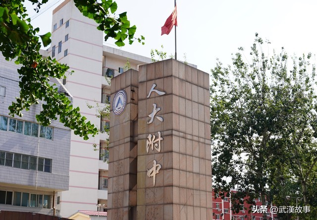 2023北京艺术类本科录取分数线,2020北京艺术类提前批录取线