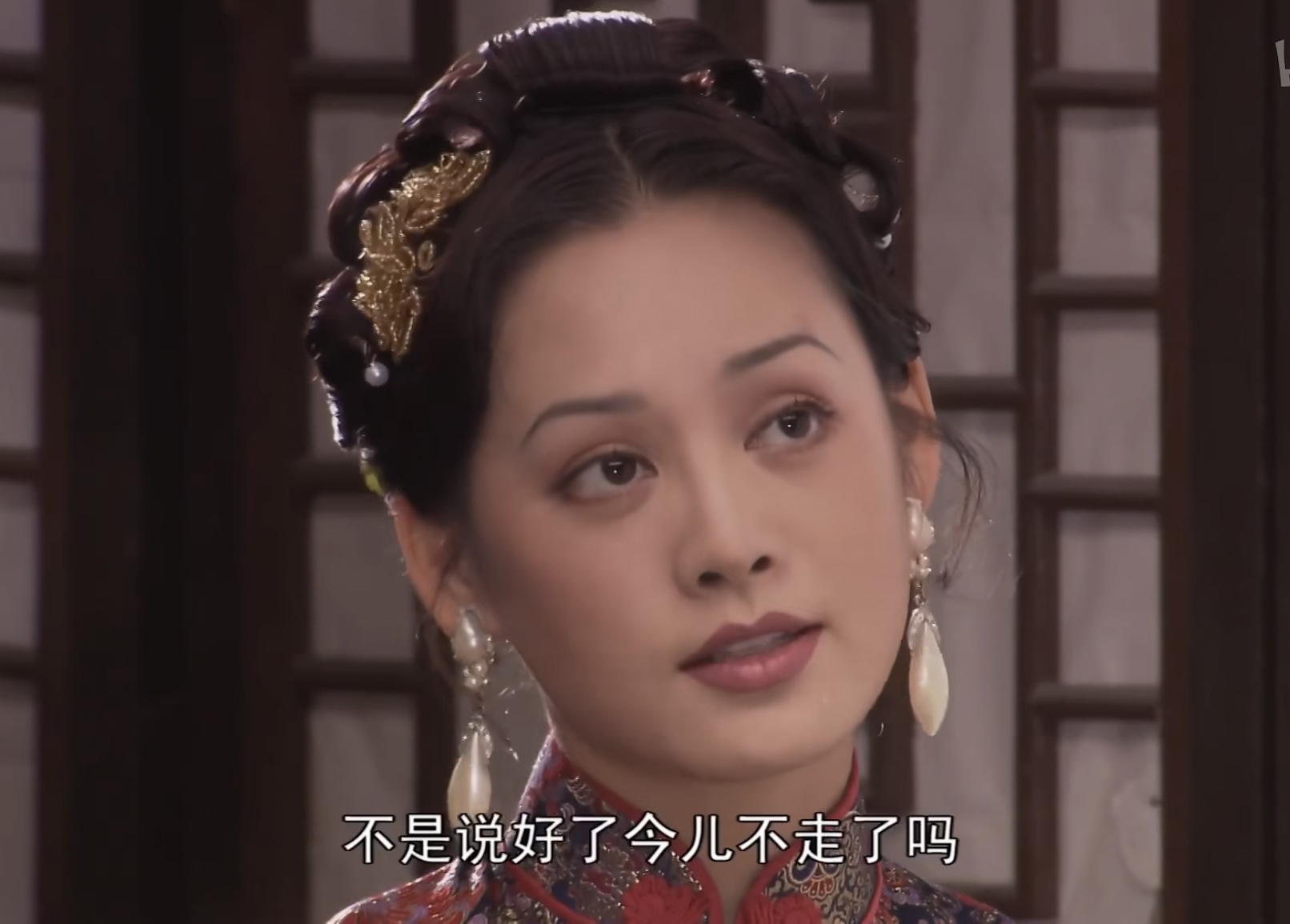 《雍正王朝》和《大宅门》中那些串戏的经典角色们